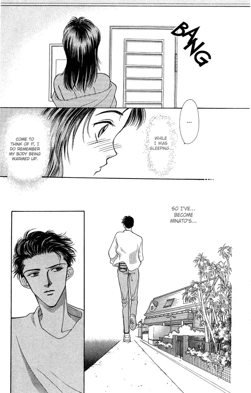 Hadashi no Aitsu Chapter 11 15